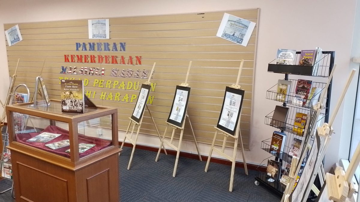 Pnm Anjur Pameran Kemerdekaan Malaysia Madani Tekad Perpaduan Penuhi